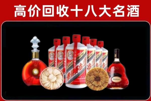 迪庆州香格里拉回收名酒店
